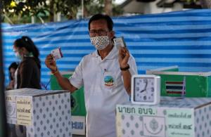 สำนักงาน กกต.สรุปคำร้องเลือกตั้ง อบจ. 505 เรื่อง ลุ้น 5 เรื่องส่ง กกต.ใหญ่ชี้ขาด