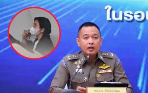 ตร.ไซเบอร์ยันทำคดีอดีตบิ๊กตร.โกงข้อสอบตามพยานหลักฐาน พบเส้นเงินเว็บพนัน 11 เส้นโยงดร.สาวกว่า 9 แสน