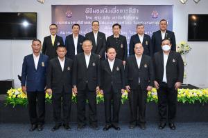 "บิ๊กสุชัย" ควักเงินส่วนตัว 10 ล้าน หนุน 2 สมาคมกีฬา"รักบี้-ฟิกเกอร์"