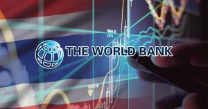 เวิลด์แบงก์ หั่น GDP ไทยปี 68 โตชะลอเหลือ 1.6% ต่ำสุดในภูมิภาค จากเดิมคาด 2.9%