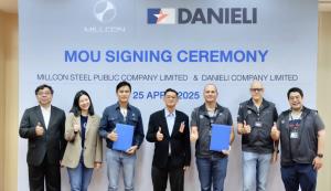 มิลล์คอน ผนึก Danieli เดินเครื่องผลิตเหล็ก ตอกย้ำมาตรฐานสูง