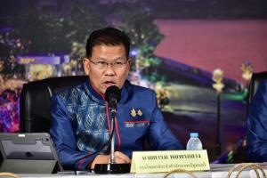 ครม.อนุมัติงบกลางฉุกเฉินหนุนโครงการรักษาอัมพาตเคลื่อนที่เฉลิมพระเกียรติเพื่อลดความเหลื่อมล้ำ