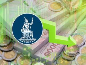 กนง.มีมติ 5 ต่อ 2 เสียง หั่นดอกเบี้ยลง 0.25% มีผลทันที