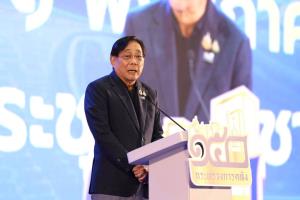 คลัง เตรียมชง ครม.ปรับเงื่อนไข "คุณสู้ เราช่วย" เร่งคลายล็อกหนี้ครัวเรือน