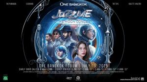 AME IMAGINATIVE พาคุณออกเดินทางสู่จักรวาลเพลงเพราะในคอนเสิร์ต ONE BANGKOK PRESENTS JAZZ ME TO THE MOON CONCERT เปิดจองบัตรรอบ Early Bird 6-8 พ.ค.นี้!