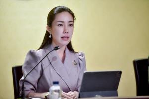 รัฐบาลอวดผลงานเก็บรายได้ครึ่งแรกปีงบฯ 68 ทะลุ 1.2 ล้านล้าน เกินเป้า 1.8 พันล้านบาท