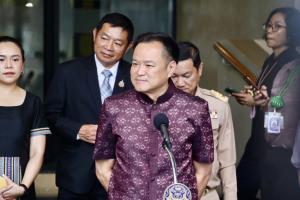 “อนุทิน” แจงปมผู้ว่าฯ อำนาจเจริญแจ้งเหตุอดีตผู้สมัคร สว.ถูกบังคับสารภาพฮั้ว เป็นรายงานปกติ