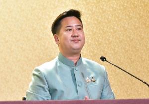 ครม.แต่งตั้งนักนายแพทธชย์ผู้ทรงคุณวุฒิ กระทรวงสาธารณสุข-กรรมการผู้ทรงคุณวุฒิ อสค.
