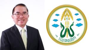 นพ.วรงค์ให้กำลังใจกรรมการแพทยสภา ปมสอบ "นักโทษป่วยทิพย์" ลั่นแพทย์ร้อยทั้งร้อยดูออก