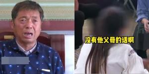 พ่ออยากให้ลูกเป็นฝั่งเป็นฝา! ทุ่มเงินหลักล้านช่วยให้ลูกชายได้แต่งงาน ไม่ถึง 27 วันเลิก