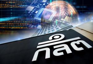 ก.ล.ต. เดินหน้าเขย่าตลาดทุน! เปิดทาง “โบรกเกอร์” ลุย Investment Token เต็มตัว