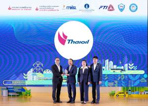 ไทยออยล์รับโล่ขอบคุณจาก พพ.ร่วมประกาศเจตนารมณ์เครือข่ายอนุรักษ์พลังงาน