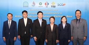 กรมควบคุมมลพิษ ร่วม 5 หน่วยงานรัฐ–เอกชน ลงนาม MOU พัฒนาเทคโนโลยีนวัตกรรมตรวจวัดกลิ่นด้วย E-nose