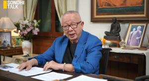 (ชมคลิป) SONDHI TALK : “ไอ้โม่ง” เอามือปิดฟ้าสกัดคดีตึก สตง.ถล่ม-รัฐสภาหมื่นล้านอนุสาวรีย์คอร์รัปชัน-มหากาพย์หนี้ กยศ.โคตรอัปยศ-J-10 จีน พลิกโฉมสงครามโลก