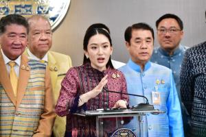ครม.ไฟเขียวร่างงบฯ 69 วงเงิน 3.7 ล้านล้าน “อิ๊งค์” ยันคุยพรรคร่วมแล้วไร้ปัญหา