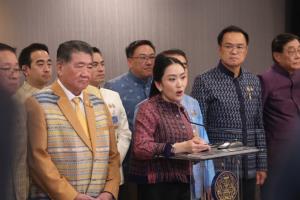 “อิ๊งค์” ยัน สส.ย้ายพรรค อยู่ที่ความสมัครใจ ห้ามไม่ได้ เหมือนย้ายองค์กรหาสิ่งที่ใช่