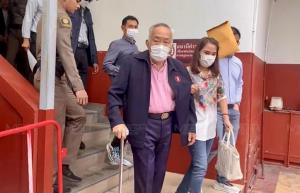 หาม "พิมล เจริญยิ่ง" ผู้ต้องหาคดี สตง. ส่งรักษา รพ. ภูมิพล มีโรครุมเร้า-ซีกซ้ายไม่ทำงาน