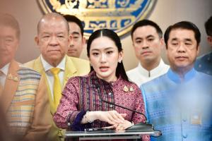 นายกฯ ยอมรับเอกชน 2 รายใหญ่สนใจลงทุน เอนเตอร์เทนเมนต์คอมเพล็กซ์