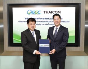 GGC ผนึกไทยคมใช้เทคโนโลยีอวกาศ ตรวจสอบประเมินการกักเก็บคาร์บอนในสวนปาล์ม