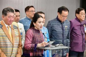 สภาพัฒน์คาด ศก.69 โตต่ำ 3.3% หนี้สาธารณะพุ่ง 64.13% เกือบแตะเพดาน สร้างโอกาสความเสมอภาคได้งบมากสุด