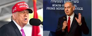 ระหว่าง “ทรัมป์บ้า” กับ“Netanyahu” ใครบ้ายิ่งไปกว่ากัน!!!