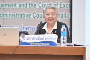 ศาล ปค.แจงเป็นหน้าที่นายกฯ-รมว.คลัง ออกคำสั่งใหม่บังคับ "ยิ่งลักษณ์" จ่ายชดใช้ 10,029 ล้านคดีจำนำข้าว ตามคำพิพากษา