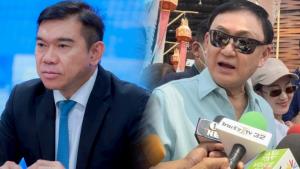 "บิ๊กหลวง" แจงเชิญ "ทักษิณ" ปาฐกถายาเสพติด นำความรู้ต่อยอด ไม่หวั่นถูกมองการเมือง