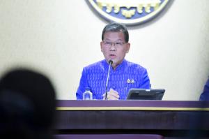 ครม.เห็นชอบร่างประกาศผังเมืองรวมชุมชนทับกวาง สระบุรี