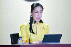 ครม.อนุมัติผ่อนผันใช้ประโยชน์พื้นที่ลุ่มน้ำชั้นที่ 1 บี เพื่อทำเหมืองแร่ ตามคำขอประทานบัตรที่ 2/2560