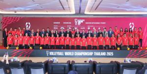 ไทย ประกาศความพร้อมเจ้าภาพวอลเลย์บอลหญิงชิงแชมป์โลก 2025 ยิงสดผ่านฟรีทีวีช่อง PPTV -แอพฯ AIS Play