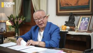(ชมคลิป) SONDHI TALK : คำพิพากษา “แตงโม” เปลือยล่อนจ้อน - “ฮั้ว ส.ว.สีน้ำเงิน” ปิดเมืองปล้นแผ่นดิน - สตง. กูทำอะไรก็ผิด