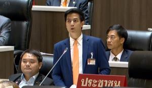 “ไอติม” ชำแหละงบการศึกษา จี้รื้อ 6 ด้าน ฉะ ODOS เหมือนแค่ถูกเลขท้าย 2 ตัว หวั่นแค่พีอาร์ให้ดูดีแต่ไม่แก้ไขโครงสร้าง