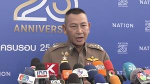 “บิ๊กต่าย” แจงยังไม่ใช้งบประมาณซ่อมบำรุงอากาศยานปีละ 950 ล้าน ขอวางแนวการบริหารใหม่