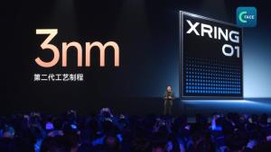 คลิกคลิป : Xiaomi เปิดตัวชิปมือถือขนาด 3 นาโนเมตร