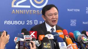 "แม้ว" ลั่นเล็งยึด มท.คืนเพื่อไทย เหตุยังไม่ค่อยทำเต็มที่ ไม่อยากให้ ภท.ถอนแต่คุมไม่ได้ เล็งเอาเกษตรด้วย