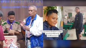ซึ้งใจทั้งประเทศ! "น้องออมสิน" เด็กสู้ชีวิตได้ทุนเรียนฟรีจนจบ ป.ตรี พร้อมที่พัก จาก อบจ.นครสวรรค์