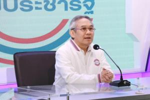 พปชร.ลุย “แจกเบ็ด” ไม่แจกปลา ลุยลำปางหนุนอาชีพชุมชนเข้มแข็ง สอดรับ “อนุรักษ์นิยมทันสมัย”