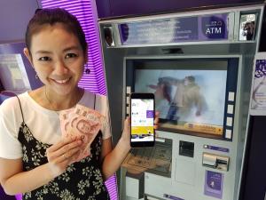 SCB ยกระดับดิจิทัลแบงก์กิ้งเปิดให้บริการกดเงินไม่ใช้บัตรข้ามแบงก์และพันธมิตรใน-ต่างประเทศ
