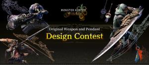 Monster Hunter จัดกิจกรรมประกวดออกแบบอาวุธสำหรับภาค Wilds!