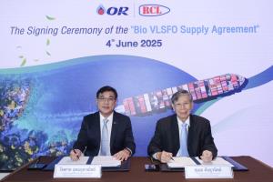 OR ผนึก RCL พัฒนาน้ำมัน BIOFUEL สำหรับเรือขนส่งสินค้าเป็นครั้งแรก