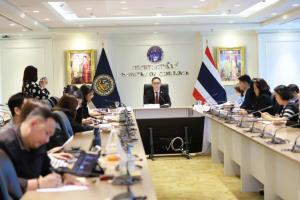 เงินเฟ้อ พ.ค.68 ลด 0.57% เจอผัก ผลไม้ ค่าไฟ น้ำมันฉุด ปรับเป้าทั้งปีใหม่ 0-1%