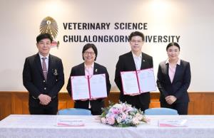 ITC ลง MoU  กับ คณะสัตวแพทยศาสตร์ จุฬาฯ หนุนงานวิจัยด้านโภชนาการอาหารสัตว์เลี้ยง