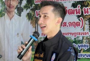 “ชนนพัฒฐ์”เผย สส.ใต้ กล้าธรรม ผนึกกำลัง พร้อมสู้ศึกเลือกตั้ง เตรียมส่งผู้สมัครคุณภาพลงชิงชัย มั่นใจ ปักธงหลายจังหวัดภาคใต้