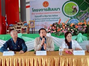 “สุธรรม”ซัด รบ.ห่วงแต่อำนาจตัวเอง ละเลยปัญหาปากท้องของ ปชช.ขอให้กำลังใจเกษตรกรไทย หวังเลือกตั้งครั้งหน้าคงได้ผู้นำที่ดีกว่านี้