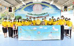 กรมพัฒน์ จัดกิจกรรมอาสา หนุนงานสถานคุ้มครองคนไร้ที่พึ่งนนทบุรี