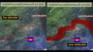 "ผู้พันเบิร์ด" ไขปริศนา! แผนที่เขมรคลาดเคลื่อน 4 เท่า กินพื้นที่ไทย ยัน "ช่องบก" อยู่ในแดนไทย