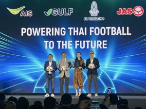 GULF, AIS และ JAS ผนึกกำลังคว้าลิขสิทธิ์ถ่ายทอดสดไทยลีกทุกดิวิชั่น  นำเทคโนโลยียกระดับ พัฒนากีฬาไทย สู่ระดับโลก