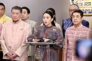 "อิ๊งค์" ไปช่องจอมพรุ่งนี้ พบปะ ปชช.ชายแดนไทย-กัมพูชา พร้อมรับฟังกองกำลังสุรนารี