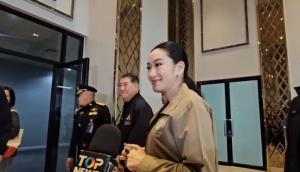 “อิ๊งค์” เตรียมคุย “อนุทิน” หลังทวงปฏิญญาช็อกมินต์ โยน รทสช.เคลียร์กันเองให้จบ