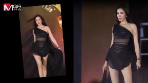 สวยมงลง “ศรีริต้า เจนเซ่น ณรงค์เดช” ทวงบัลลังค์ สนั่นแคทวอล์ค  อวดหุ่นสวย เดินสับอวดเรียวขาสวย ในงาน L'Oreal Paris WORTH IT Event 2025